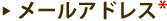[AhX*