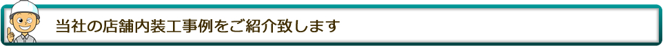Ђ̓XܓHЉv܂