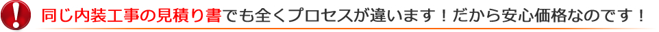 Ȟς菑łSvZXႢ܂! SiȂ̂ł!