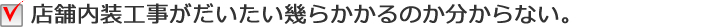 XܓH炩̂ȂB