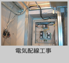 dCzH